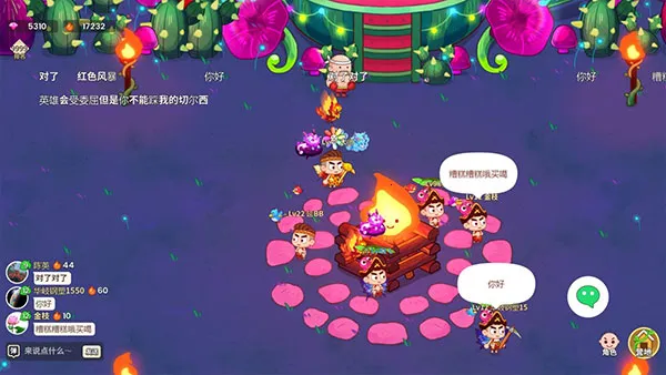 ʷС�ӵĻ�ǰ����(�ĵ�����ð��)