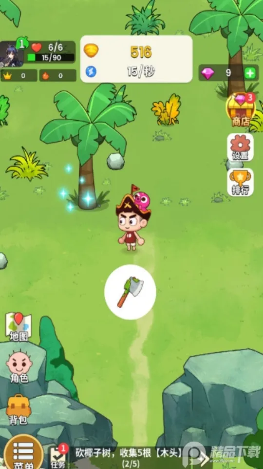 ʷС�ӵĻ�ǰ����(�ĵ�����ð��)v1.7.5 �ٷ���