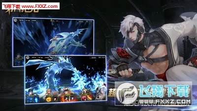 ���ļ�Ԫ(ħ�ÿ�����Ϸ)v1.3.1 �ٷ���