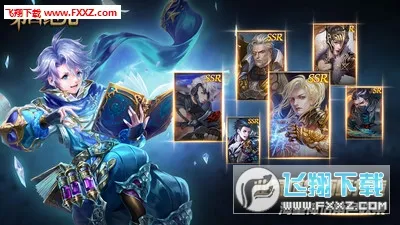 ���ļ�Ԫ(ħ�ÿ�����Ϸ)v1.3.1 �ٷ���