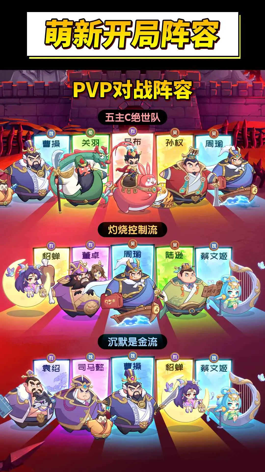 �ػ�֮��(����������Ϸ)