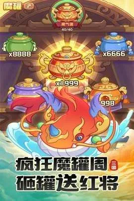 �ػ�֮��(����������Ϸ)v1.0.0 �ٷ���