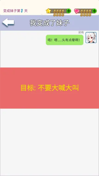 �ұ���������°汾v2.0 ��Ѱ�