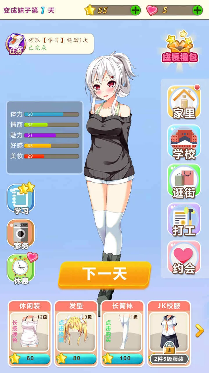 �ұ���������°汾v2.0 ��Ѱ�