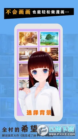�ұ���������°汾v2.0 ��Ѱ�