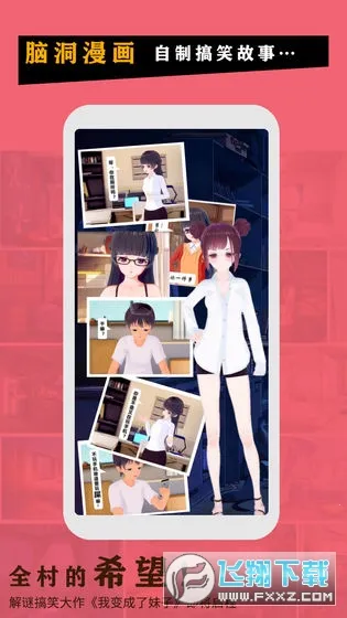 �ұ���������°汾