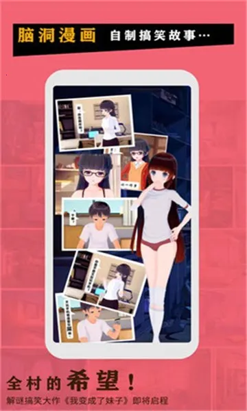 �ұ���������°汾v2.0 ��Ѱ�
