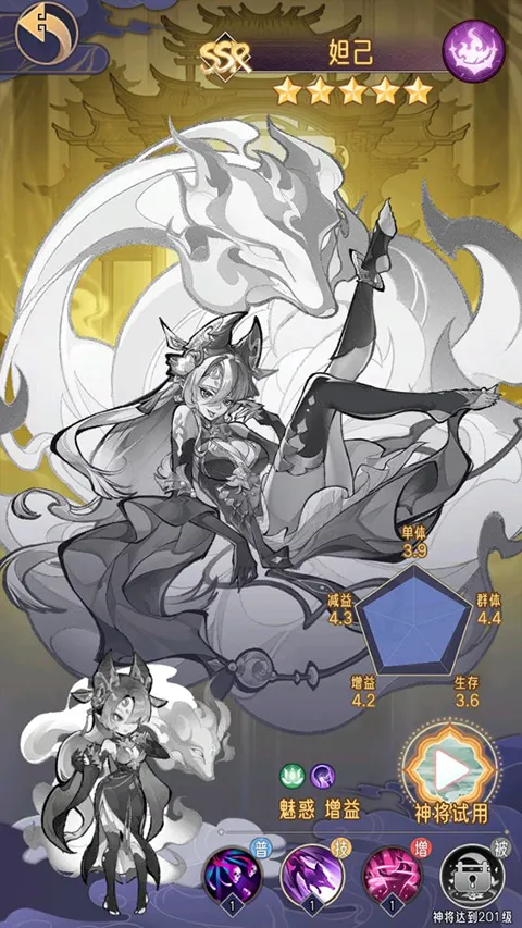 ��ң������2025�ٷ����°汾