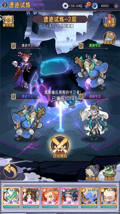 ��ң������2025�ٷ����°汾