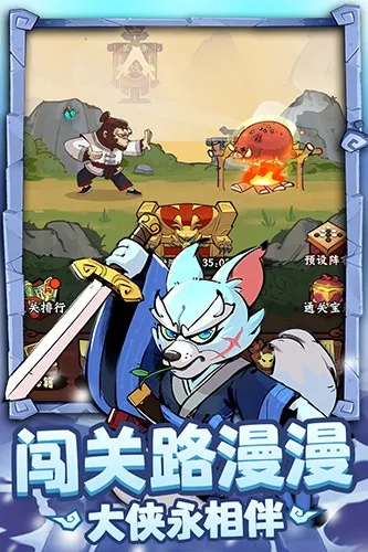 ��ƤС����(������Ӫ��Ϸ)v1.0.1 ��Ѱ�