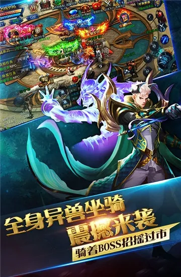 ħ�����(���������淨)v2.6.1 ��׿��