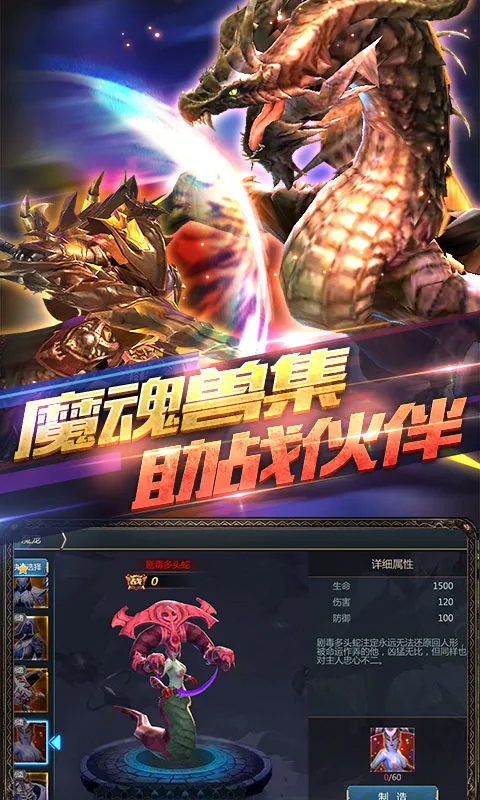 ħ�����(���������淨)v2.6.1 ��׿��