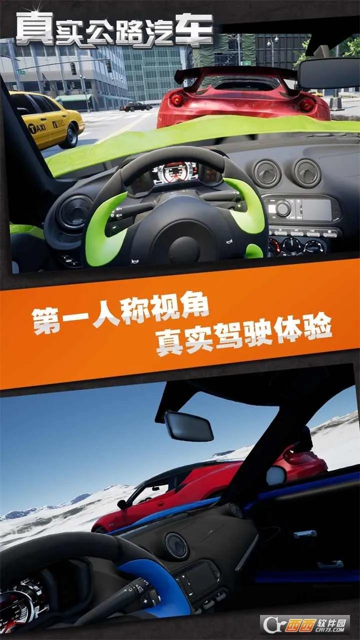 ��ʵ��·���������ֻ���v2.2.5.406.402.0801 �ֻ���