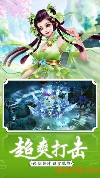 ߱��ն��(����ð������)v1.0.0 ��׿��