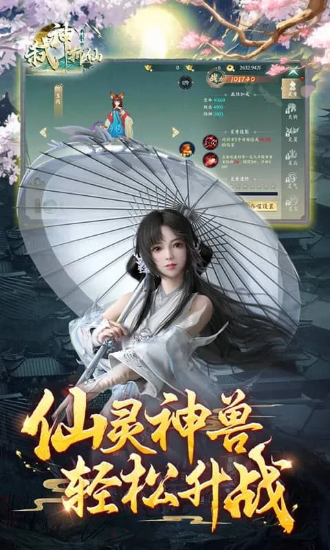 ߱��ն��(����ð������)v1.0.0 ��׿��