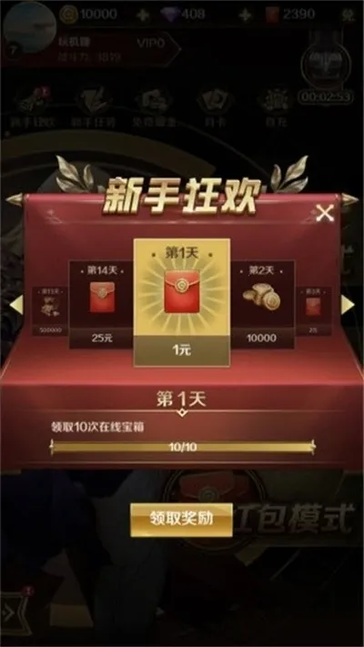 ��������ս(�������ɾ���)