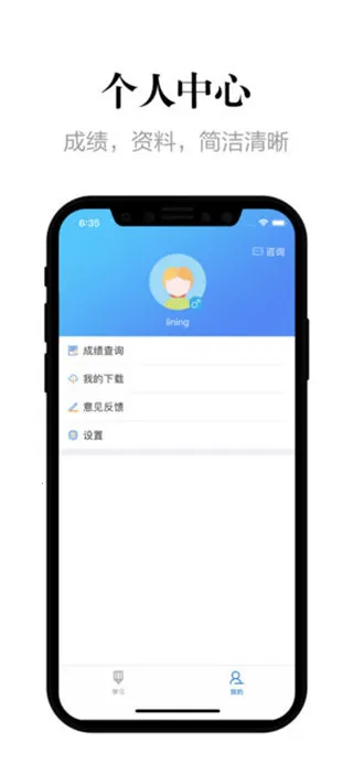 �Կ����̿���2025�ٷ����°汾
