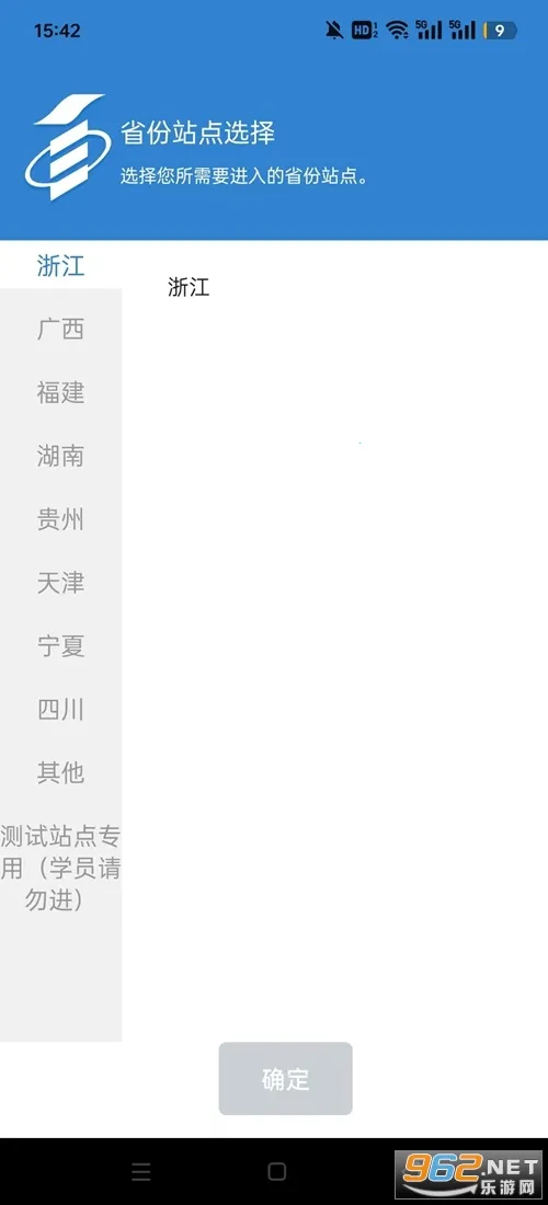 �Կ����̿���2025�ٷ����°汾