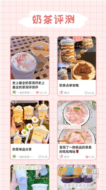 �ֶ��̲�(�̲������)v1.2.0 �ٷ���