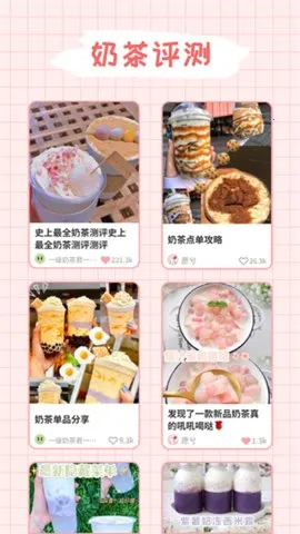 �ֶ��̲�(�̲������)v1.2.0 �ٷ���