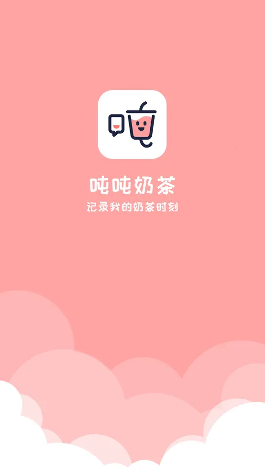 �ֶ��̲�(�̲������)v1.2.0 �ٷ���