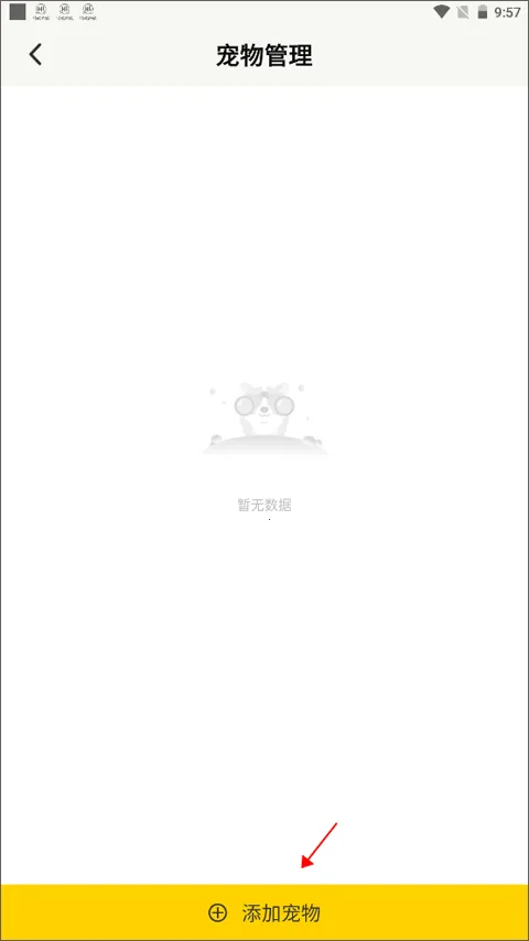 ���ճ�2025����