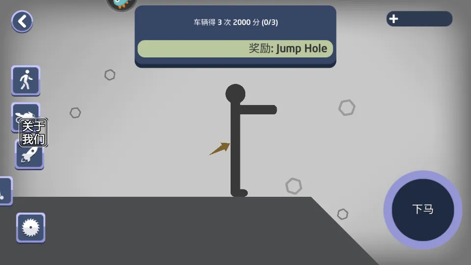 Ū�������(�����ð����Ϸ)v2.29 ��׿��