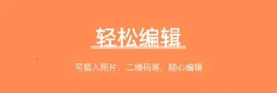 ���ѱ�ǩ(��ǩ��ӡ����)