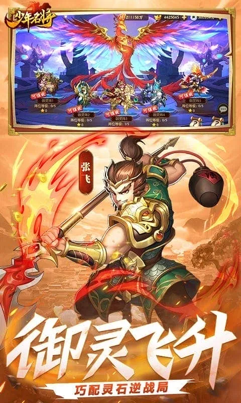 ���������°汾