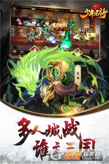 ���������°汾v4 ��׿��
