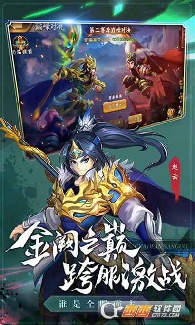 ���������°汾v4 ��׿��