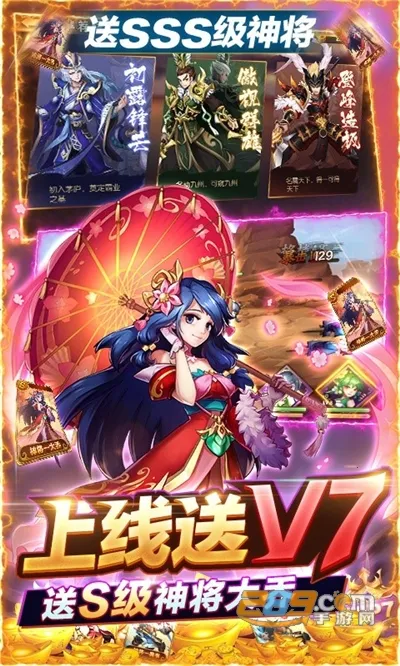 ���������°汾v4 ��׿��