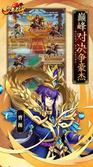 ���������°汾v4 ��׿��