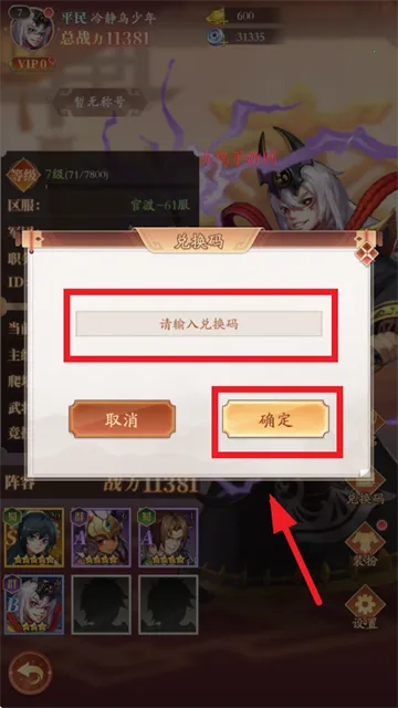 ���������°汾