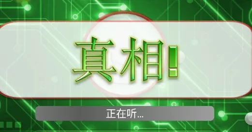 ���˲����2025���°汾