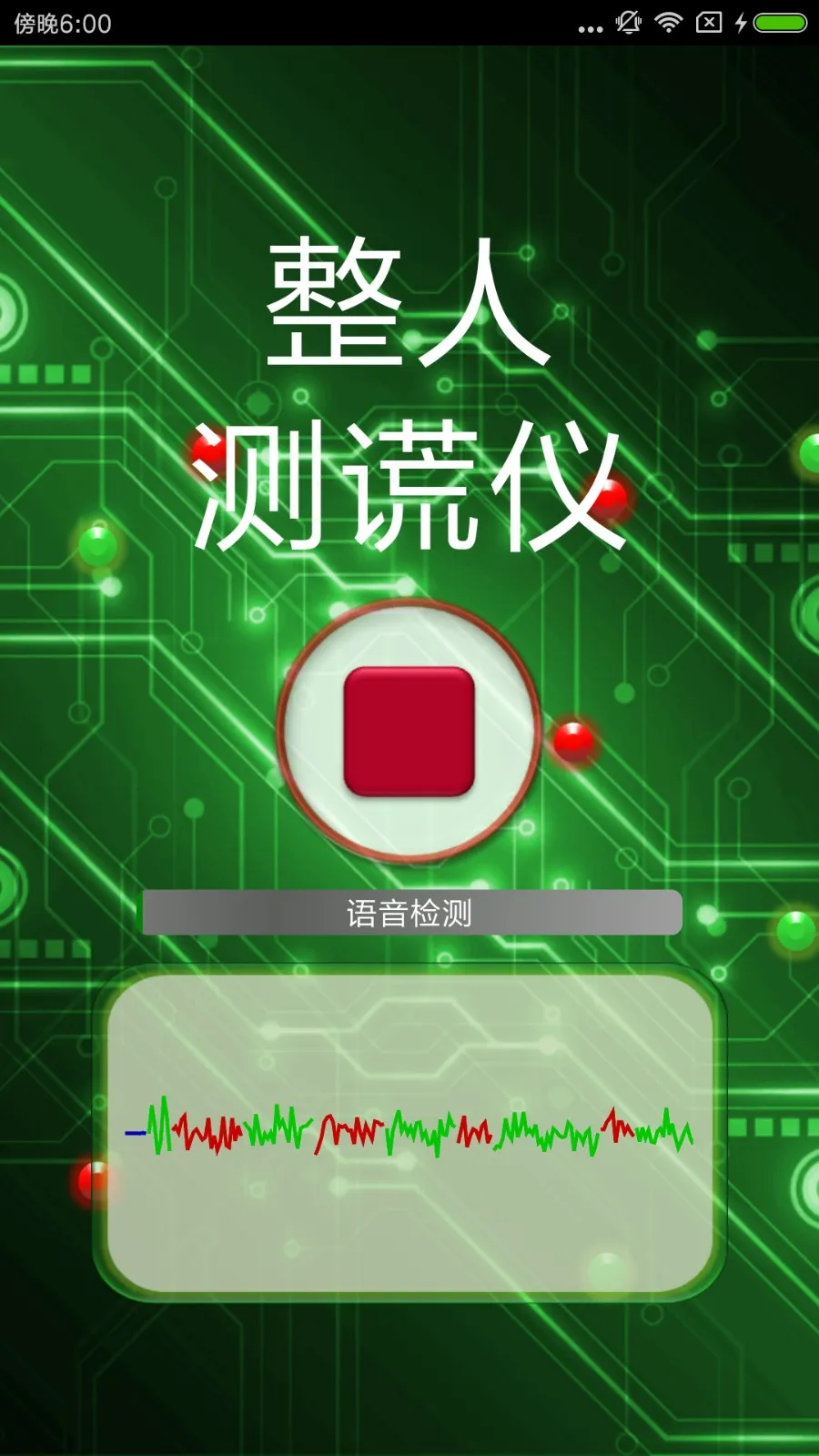 ���˲����2025���°汾