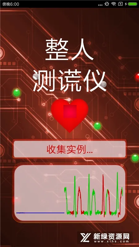 ���˲����2025���°汾