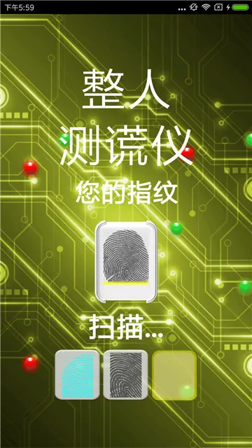 ���˲����2025���°汾v4.1 ��Ѱ�