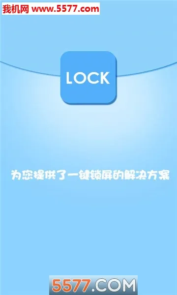 ����һ������(�ֻ���������)v7.2 �ֻ���