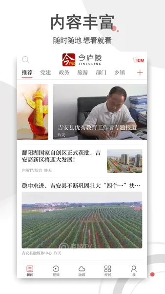 ��®��2025���°汾