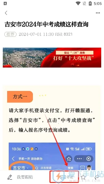 ��®��2025���°汾