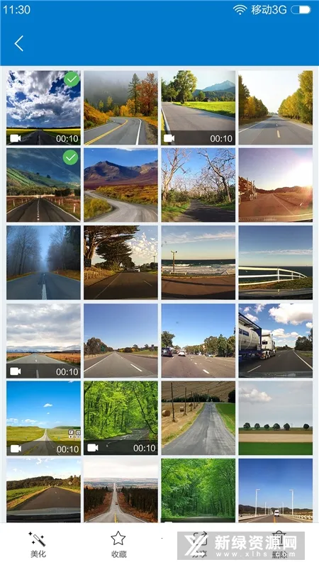Volvo On Road(�ֶ����г�����)