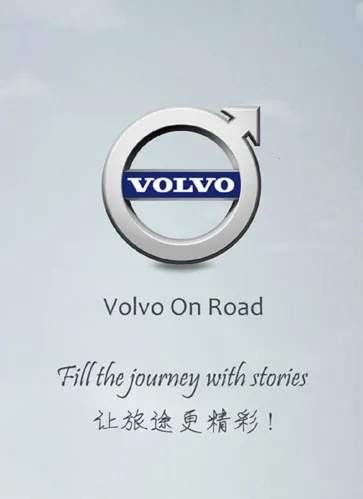 Volvo On Road(�ֶ����г�����)