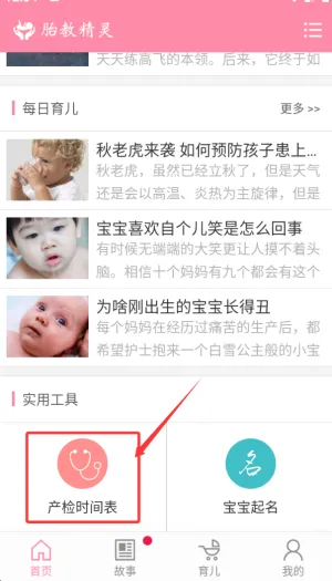 ̥�̾���(�������񹤾�)