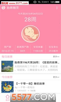 ̥�̾���(�������񹤾�)v2.0.0 �ٷ���