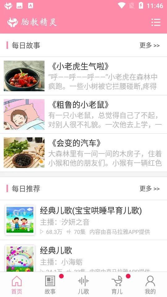 ̥�̾���(�������񹤾�)v2.0.0 �ٷ���