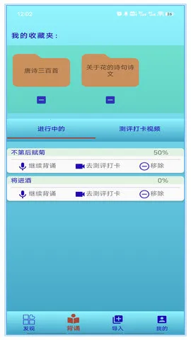 ������Ai����(���ܱ�������)v1.7.5 �ֻ���