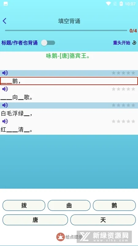 ������Ai����(���ܱ�������)