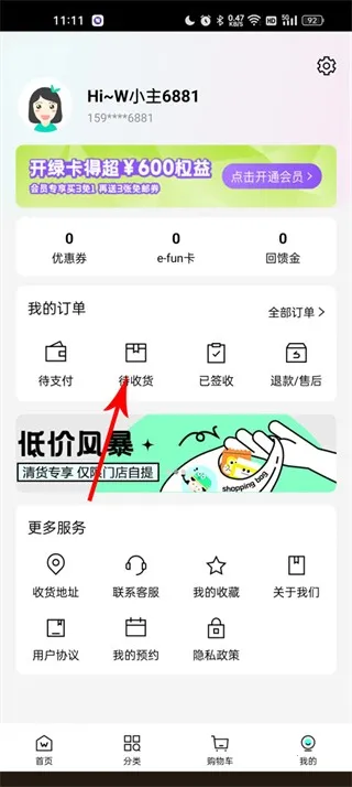 �������°汾