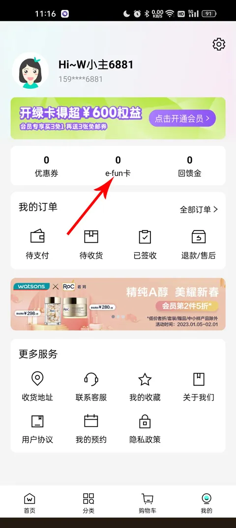 �������°汾
